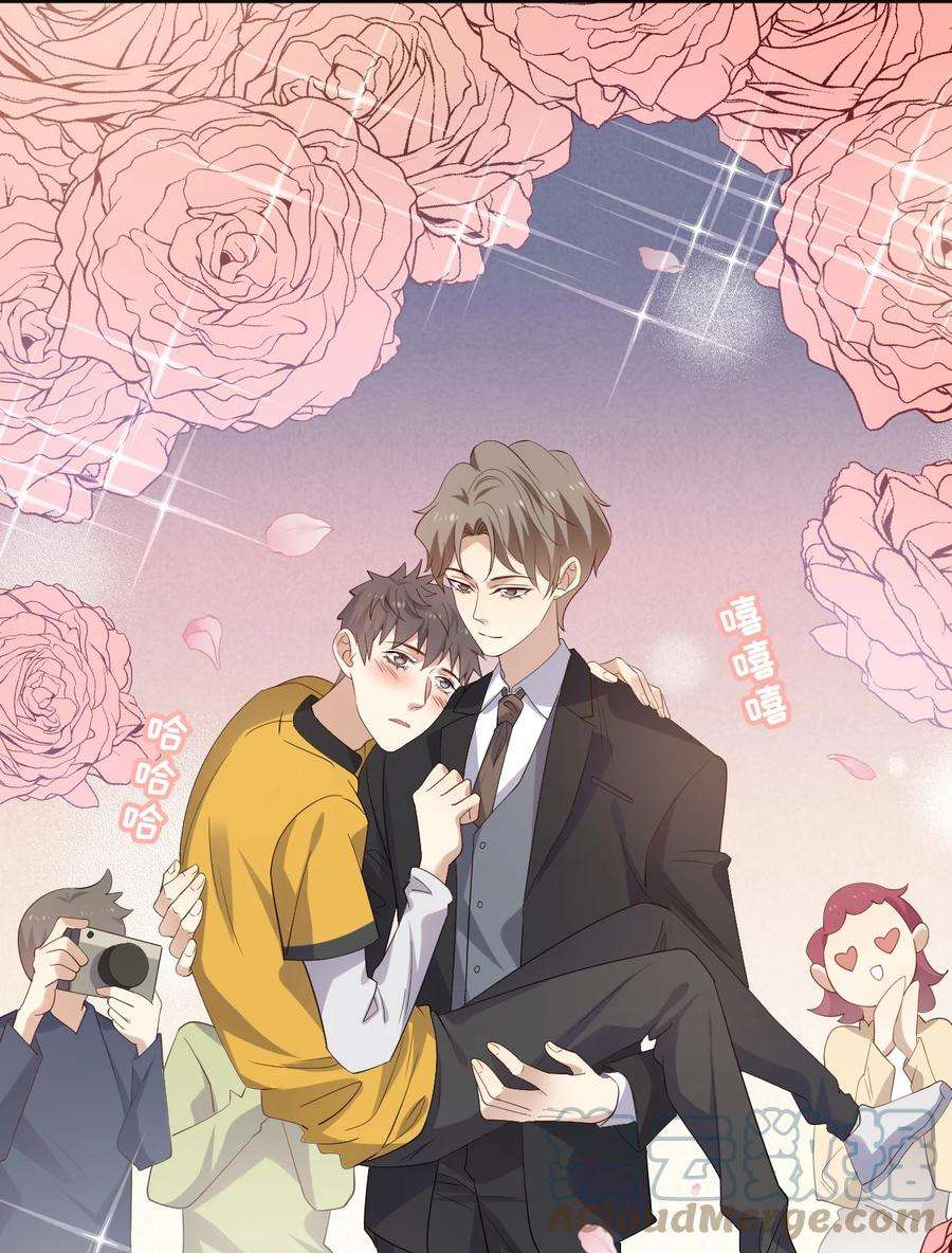 针尖压麦芒ROUND023 离我远点