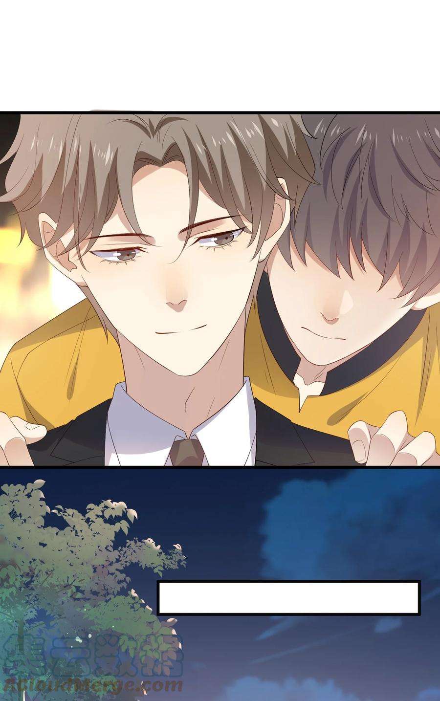 针尖压麦芒ROUND023 离我远点