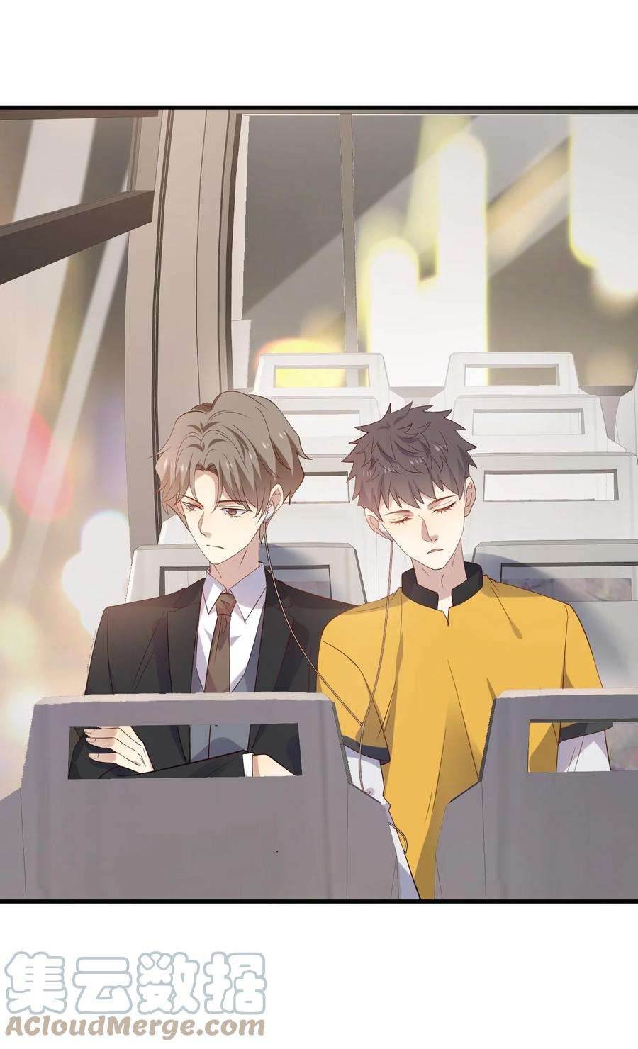 针尖压麦芒ROUND023 离我远点