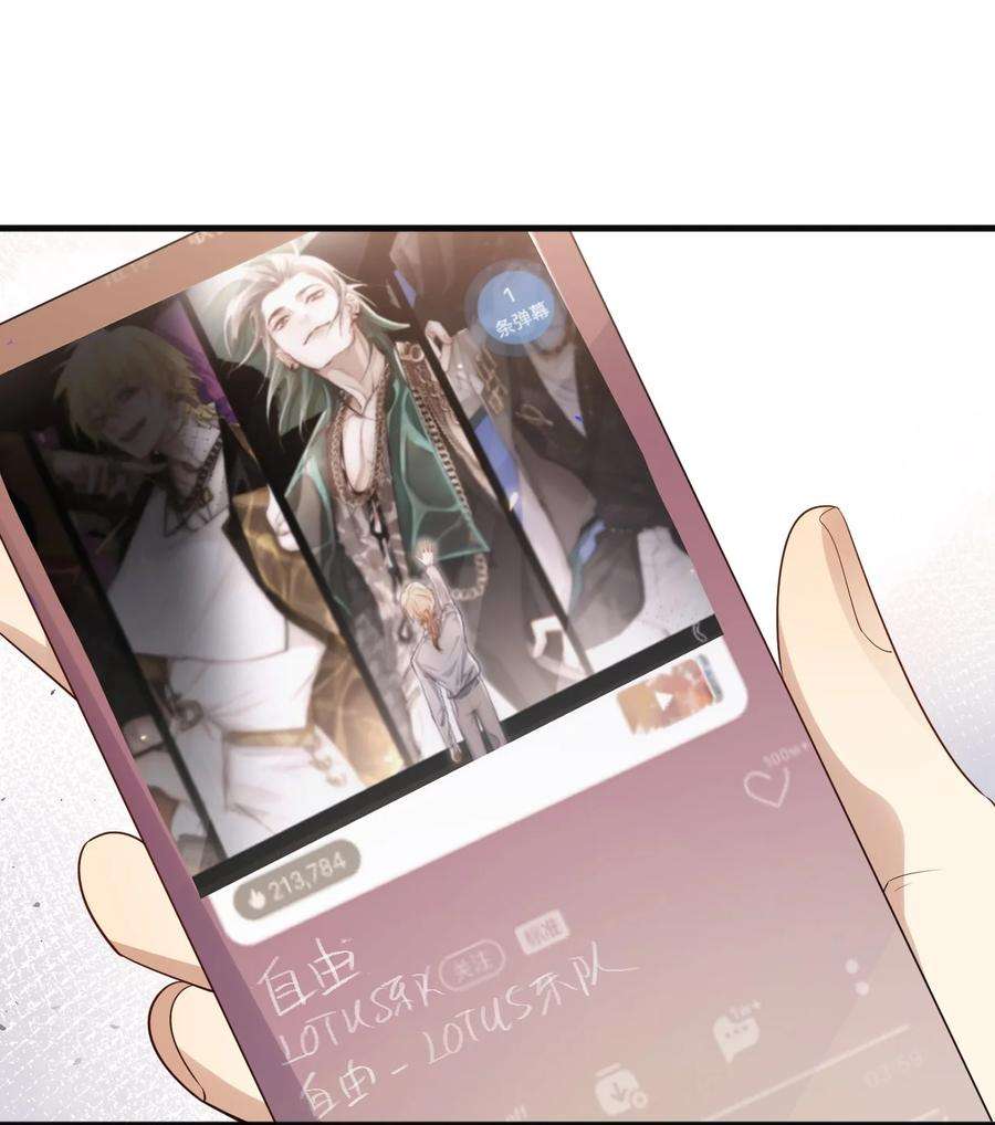 针尖压麦芒ROUND023 离我远点
