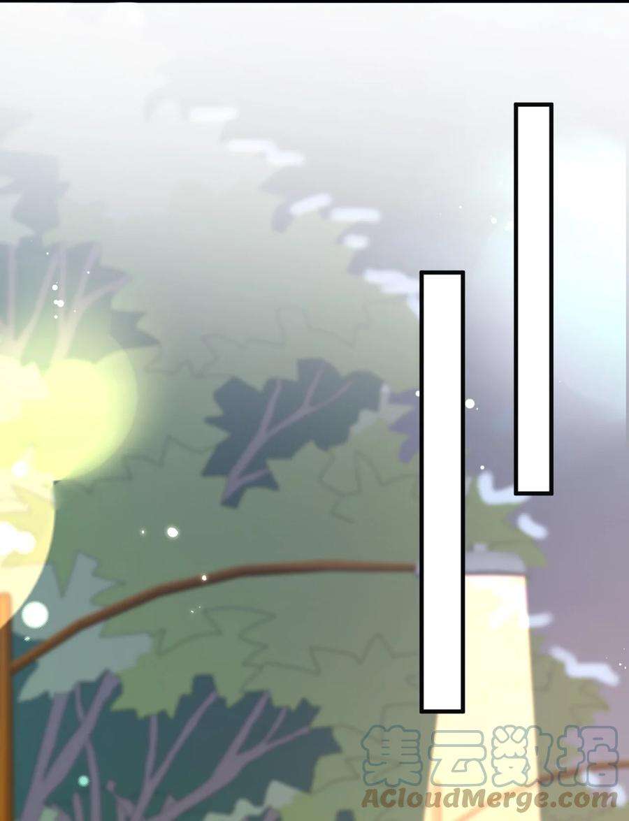 针尖压麦芒ROUND023 离我远点