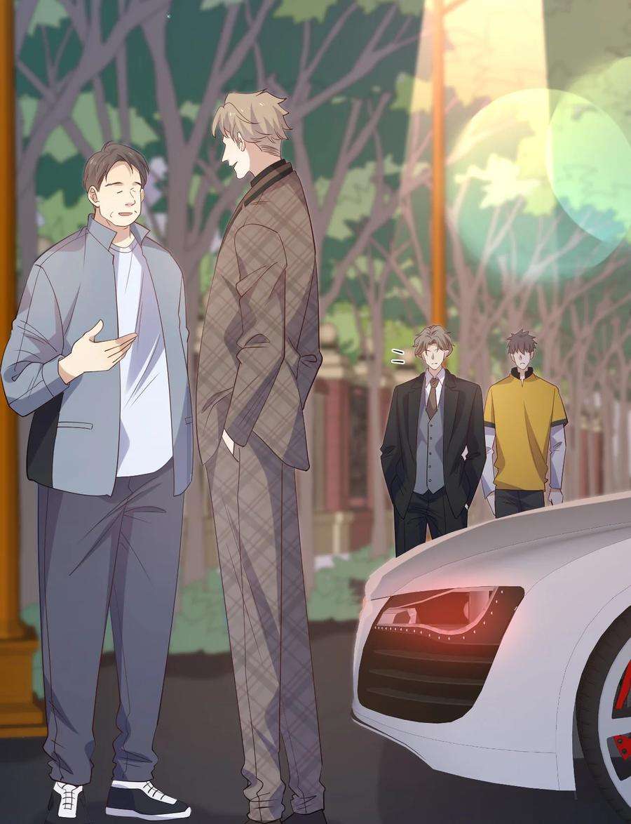 针尖压麦芒ROUND023 离我远点