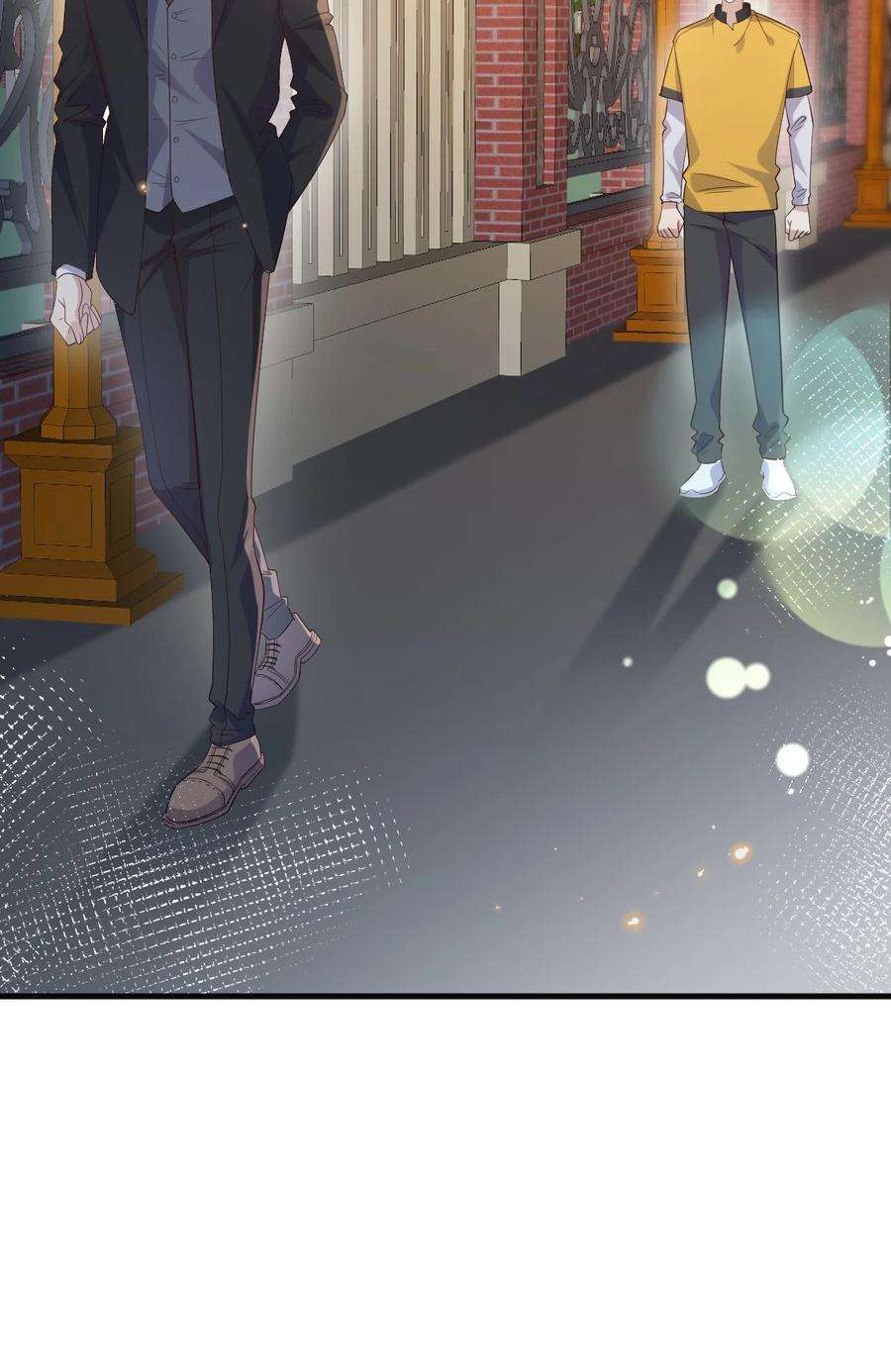 针尖压麦芒ROUND023 离我远点