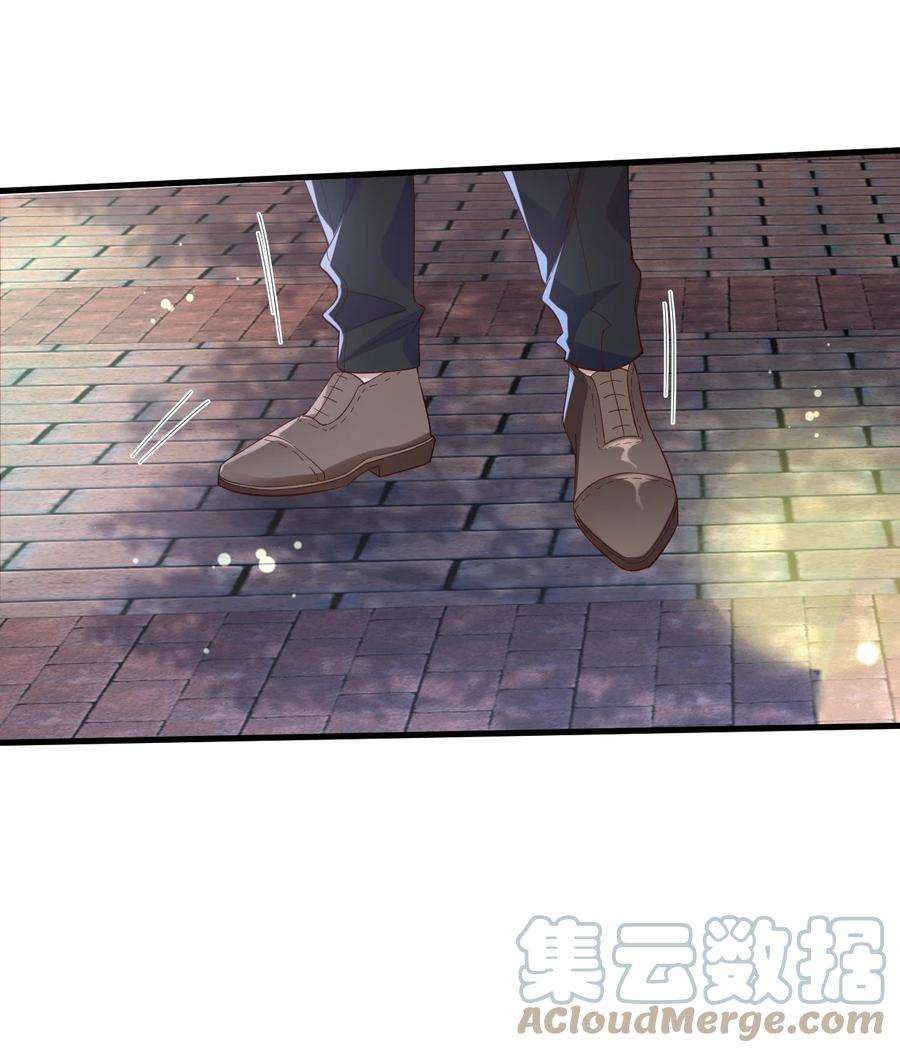 针尖压麦芒ROUND024 他会怎么想