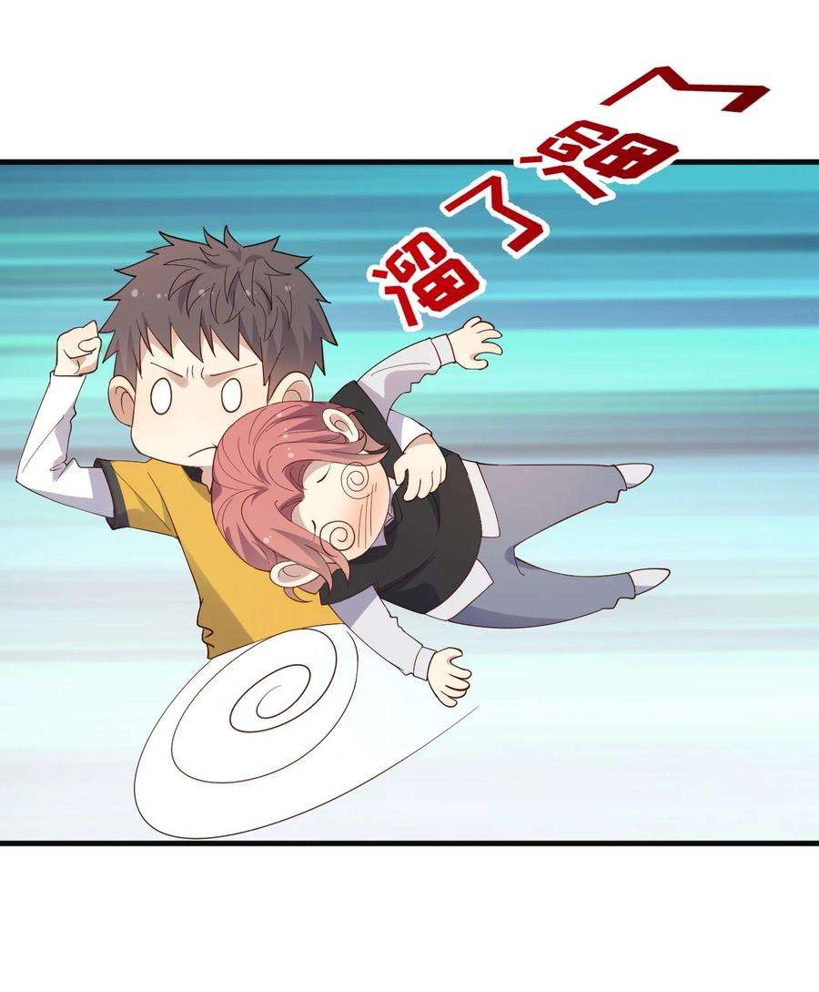针尖压麦芒ROUND024 他会怎么想