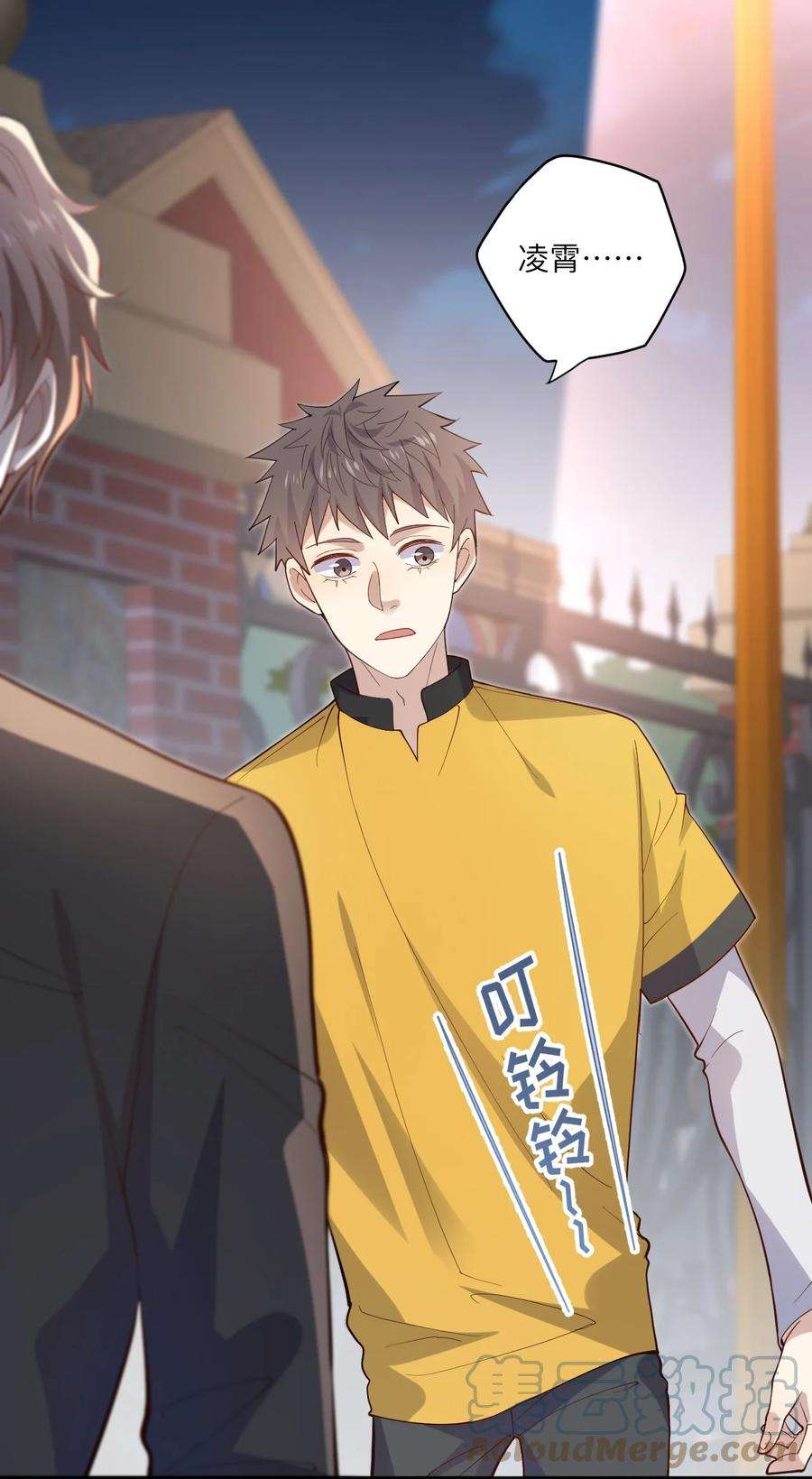 针尖压麦芒ROUND024 他会怎么想