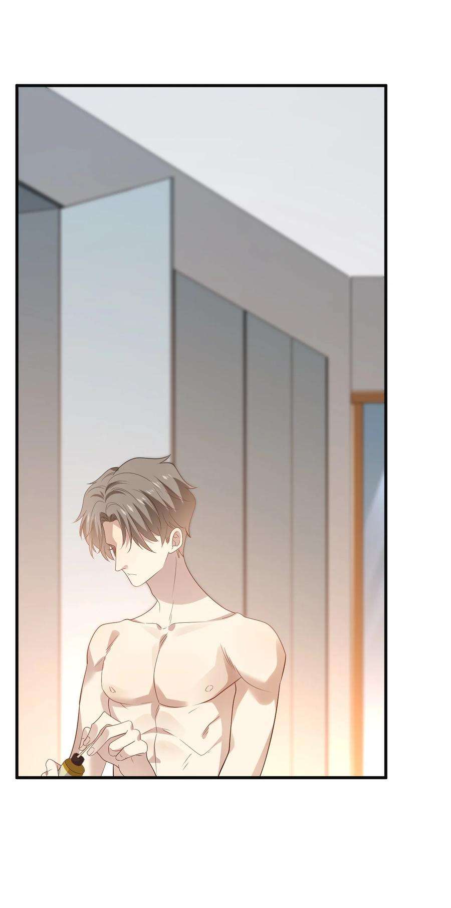 针尖压麦芒ROUND026 不能害了他