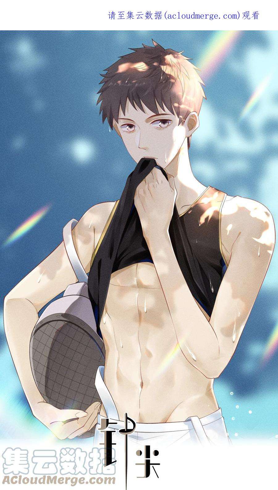 针尖压麦芒ROUND027 等我
