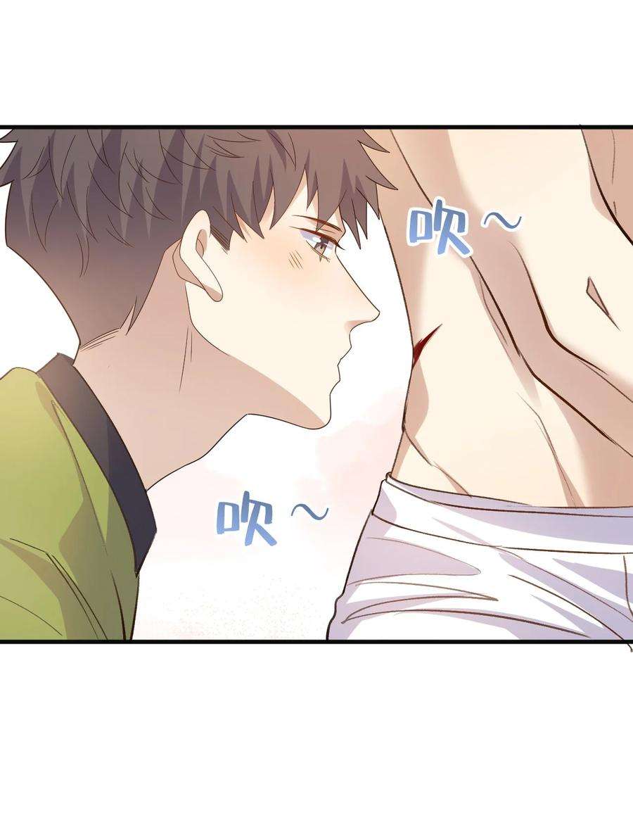 针尖压麦芒ROUND027 等我