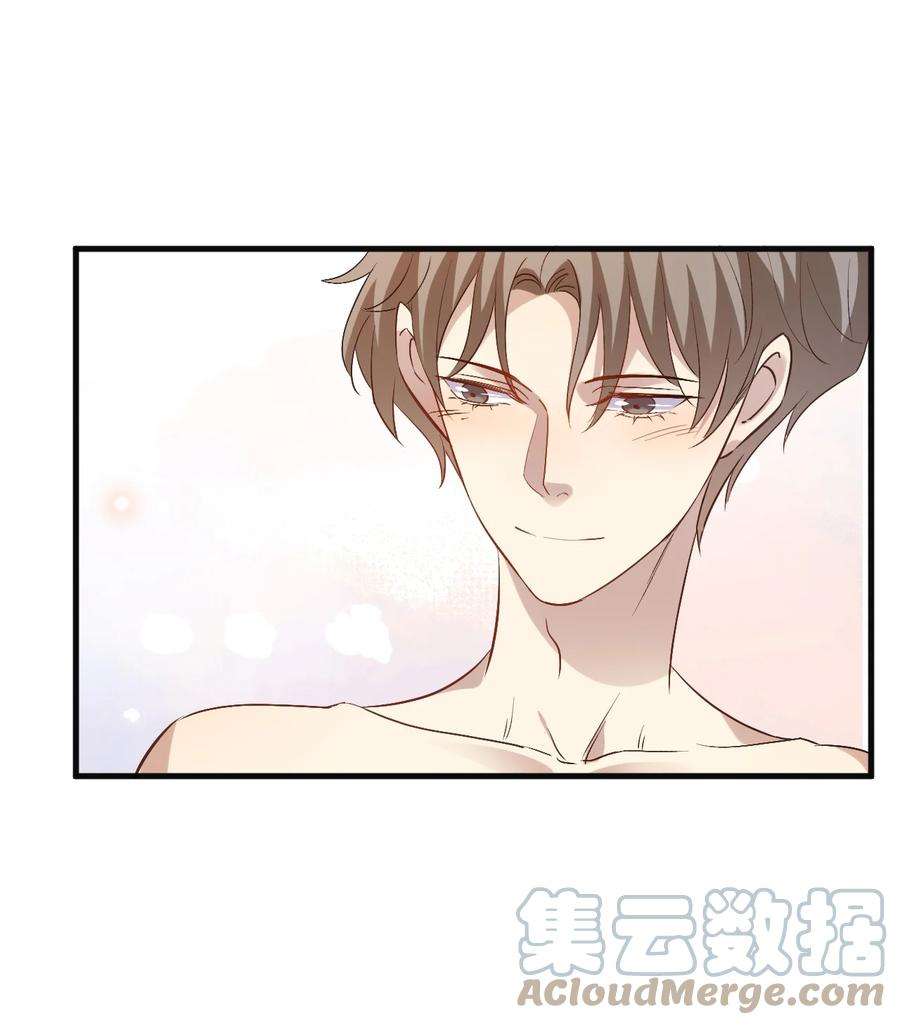 针尖压麦芒ROUND027 等我