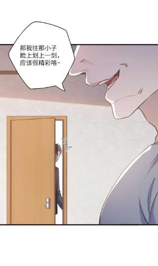 针尖压麦芒ROUND028 我来做你的紧急联络人