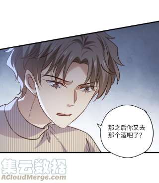 针尖压麦芒ROUND028 我来做你的紧急联络人