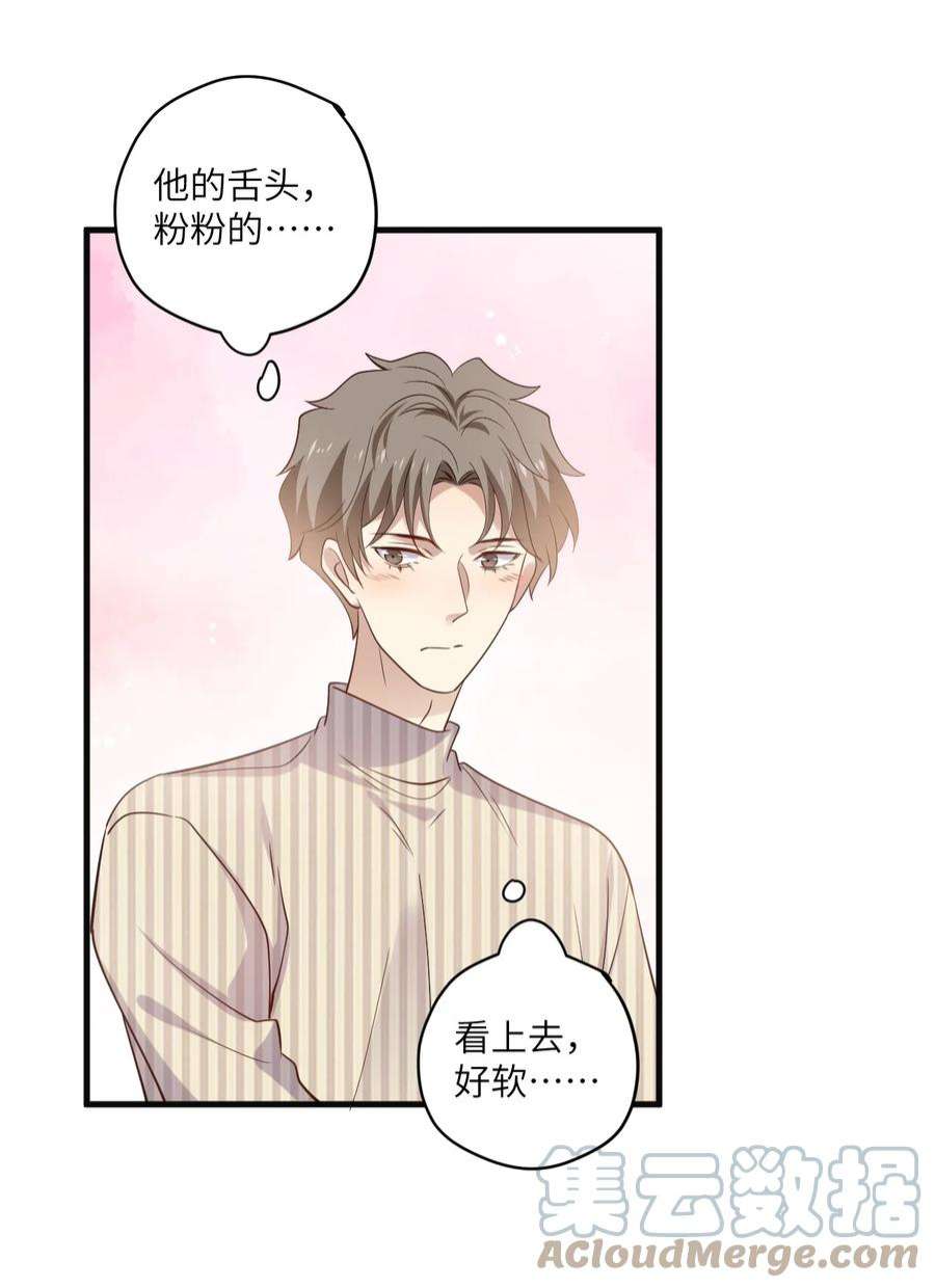 针尖压麦芒ROUND30 他是我的家属