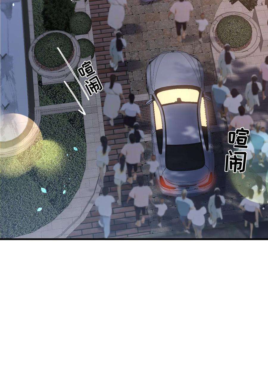 针尖压麦芒ROUND30 他是我的家属
