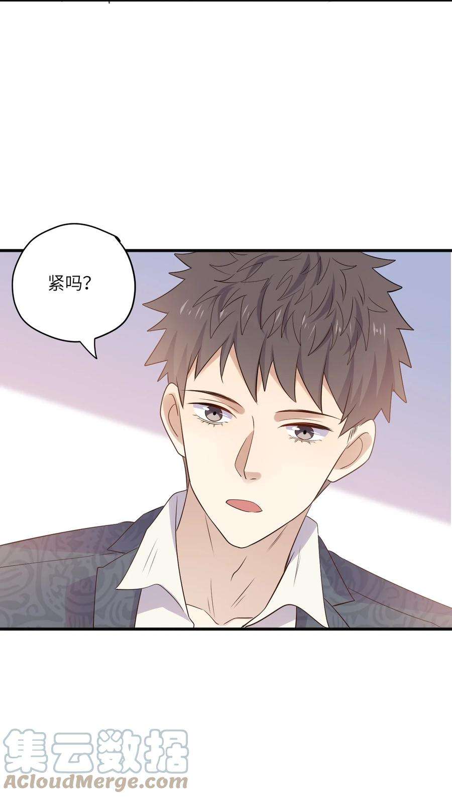 针尖压麦芒ROUND031 骗我好玩吗