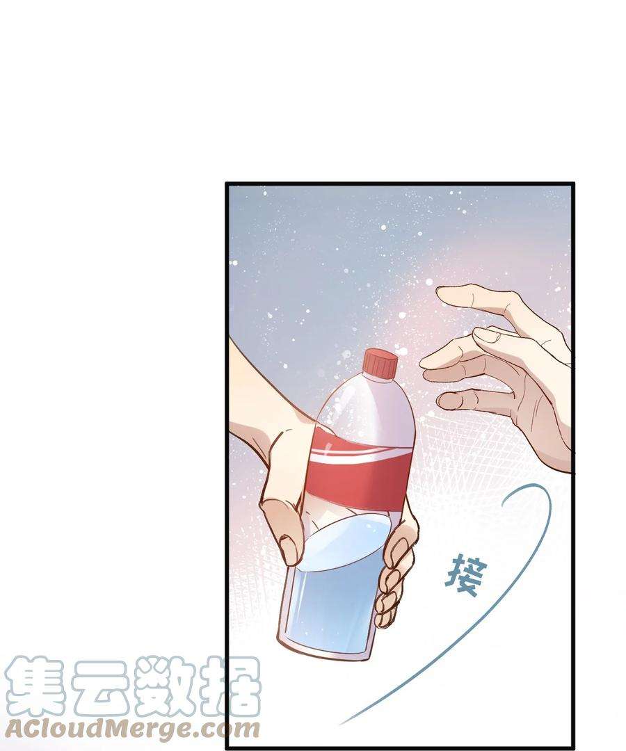 针尖压麦芒ROUND032 你恨哥哥吗