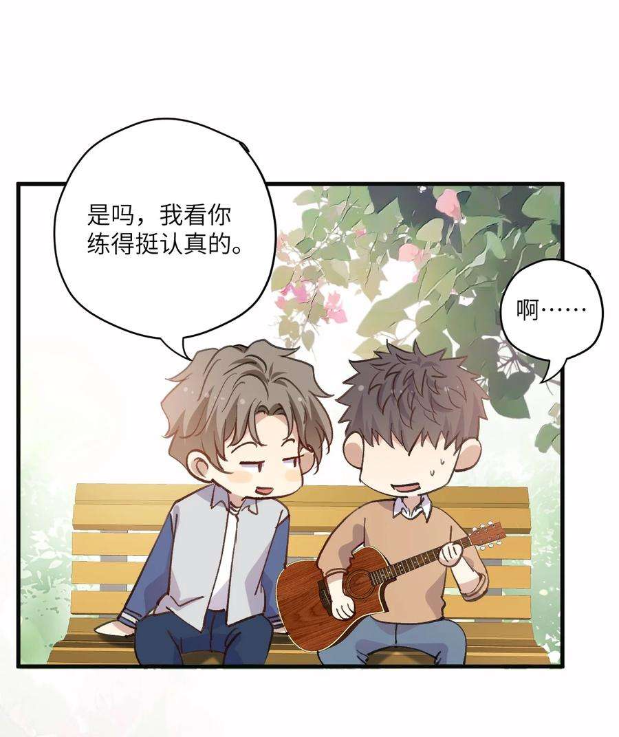 针尖压麦芒ROUND034 我是认真的