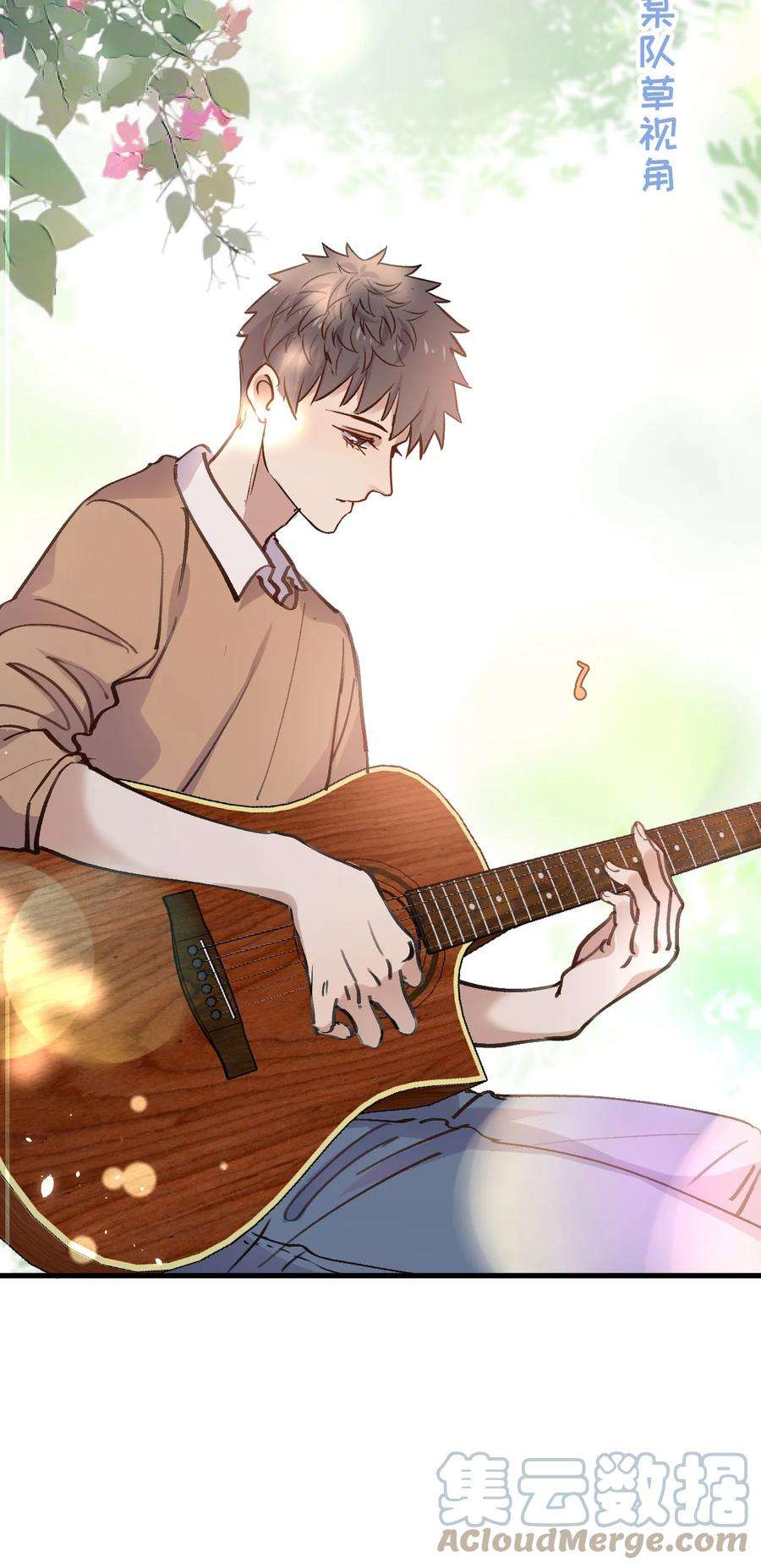 针尖压麦芒ROUND034 我是认真的