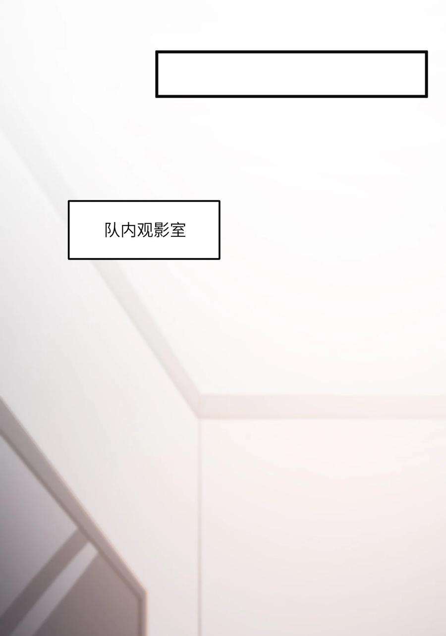 针尖压麦芒ROUND037 哥哥的故事