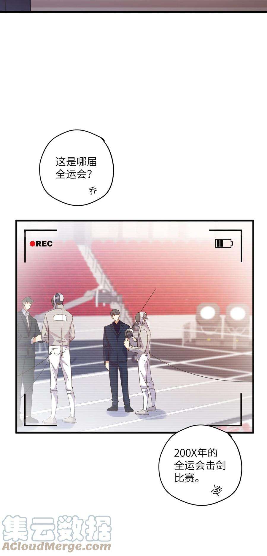 针尖压麦芒ROUND037 哥哥的故事