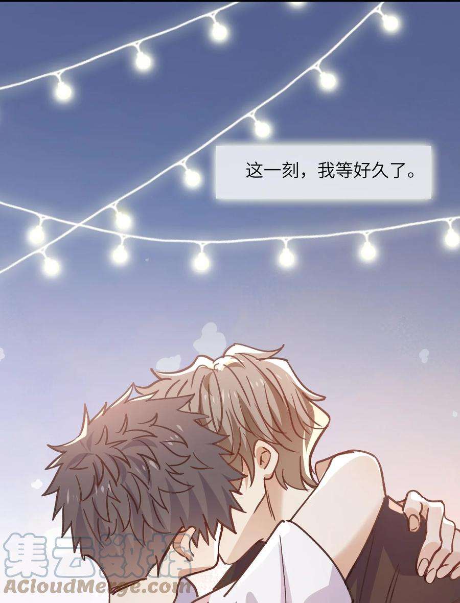 针尖压麦芒ROUND037 哥哥的故事