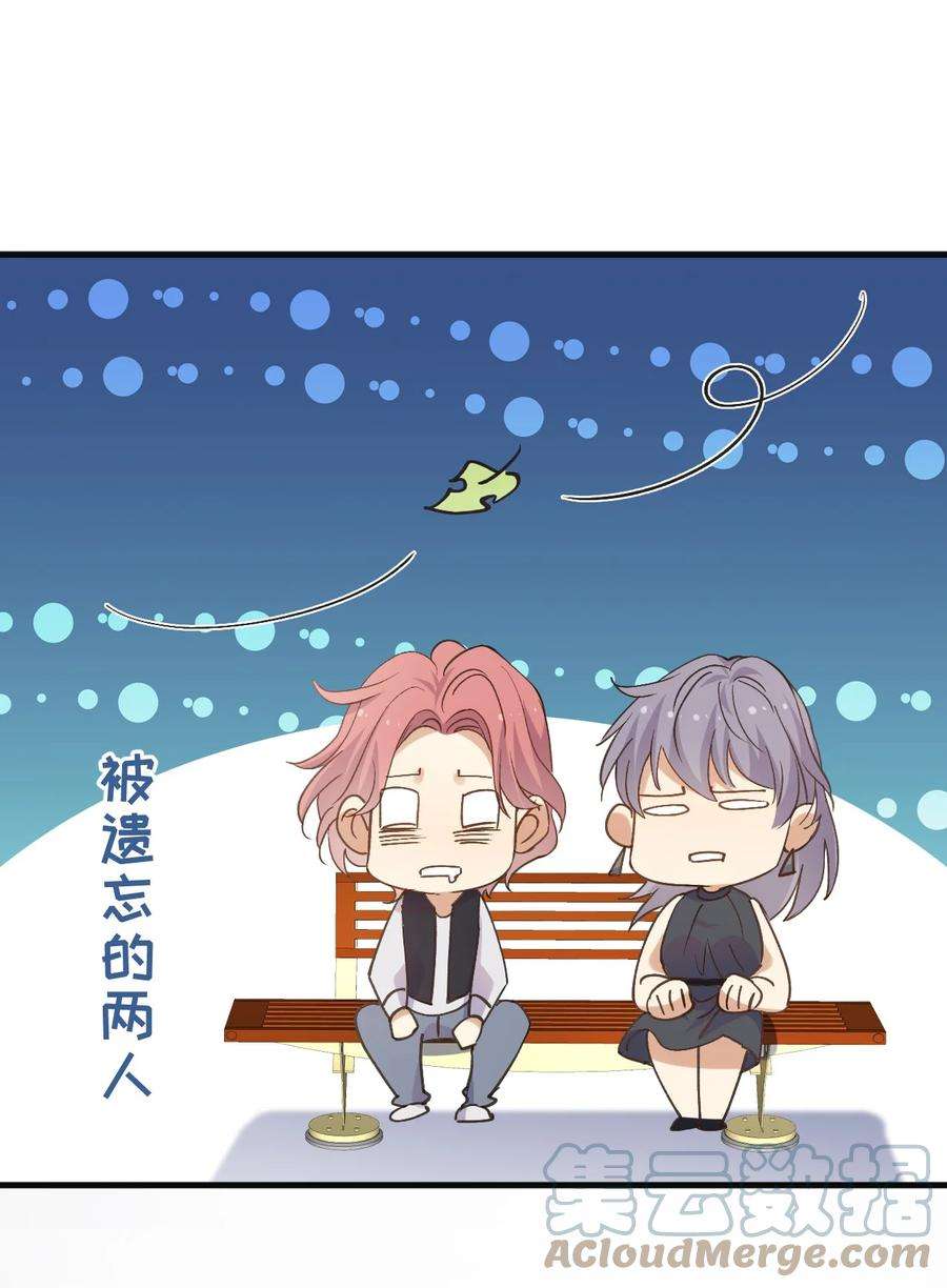 针尖压麦芒ROUND037 哥哥的故事