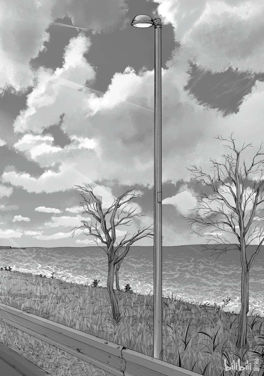 妻子、变成js。56 第56话