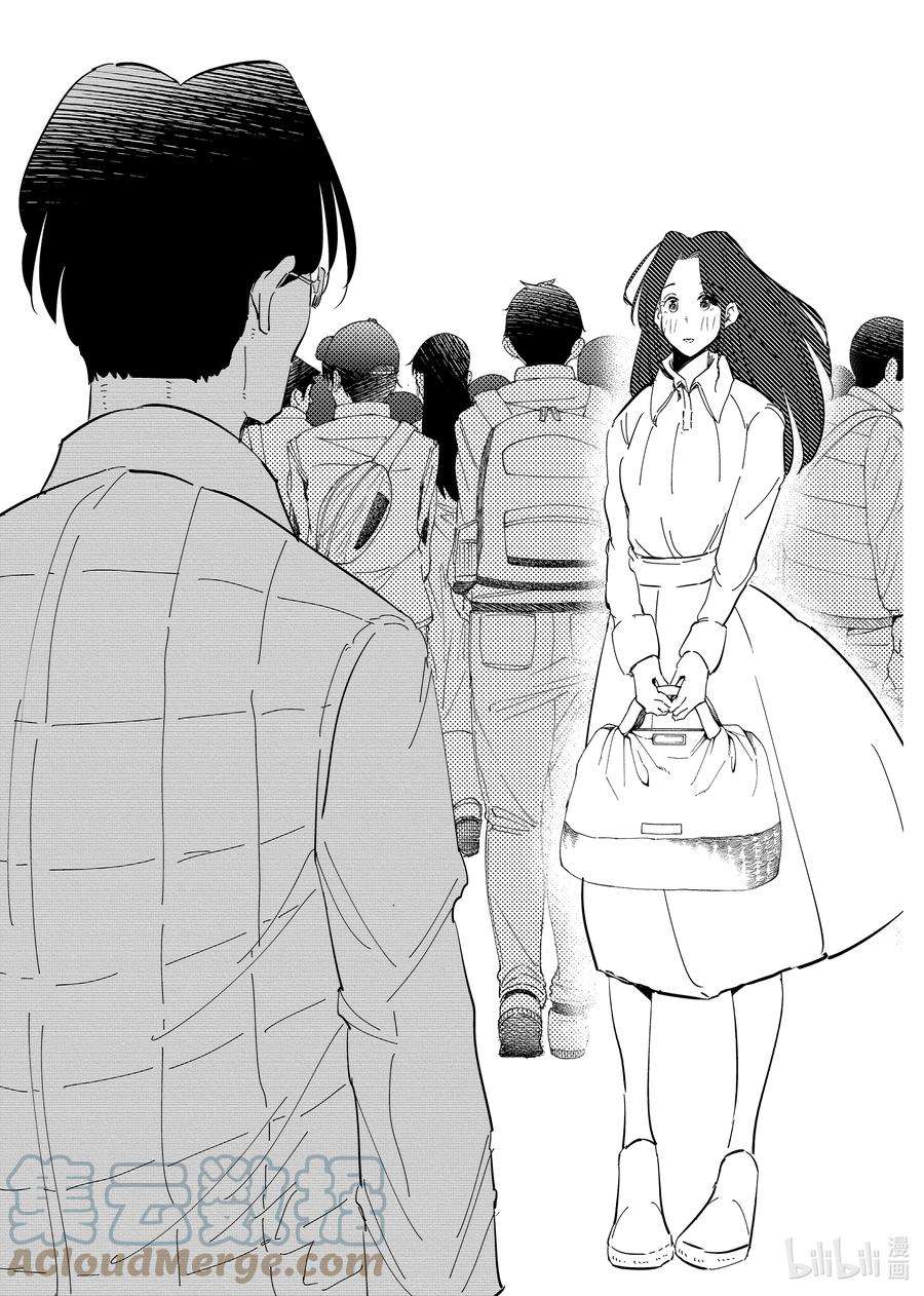 妻子、变成js。61 第61话