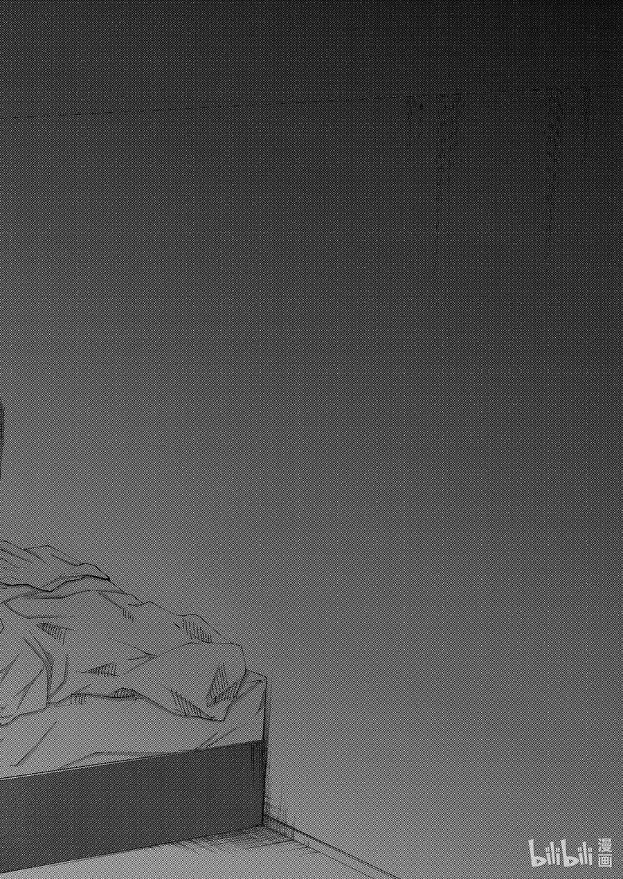 妻子、变成js。73 第73话