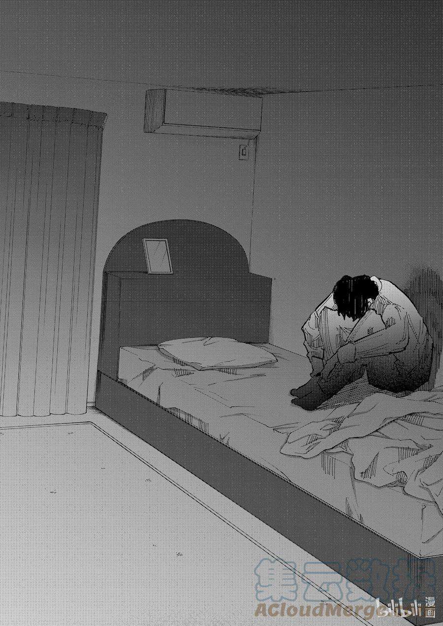 妻子、变成js。73 第73话