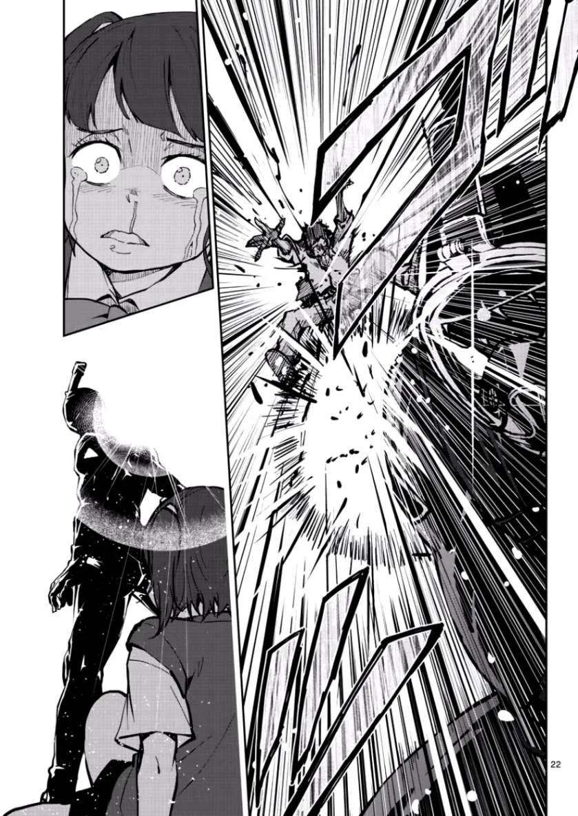 僵尸百分百6话 末日中的英雄（1）