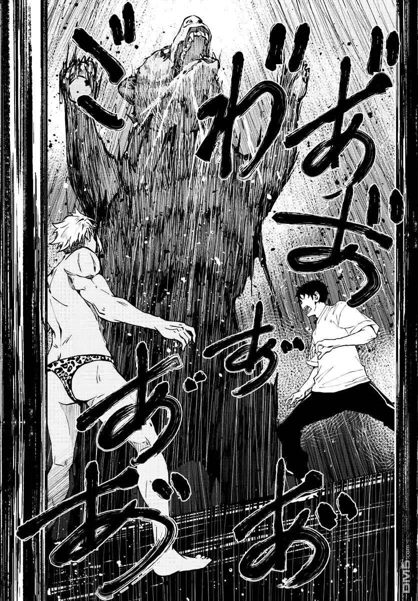 僵尸百分百25话 末日中的豪华套房（2）