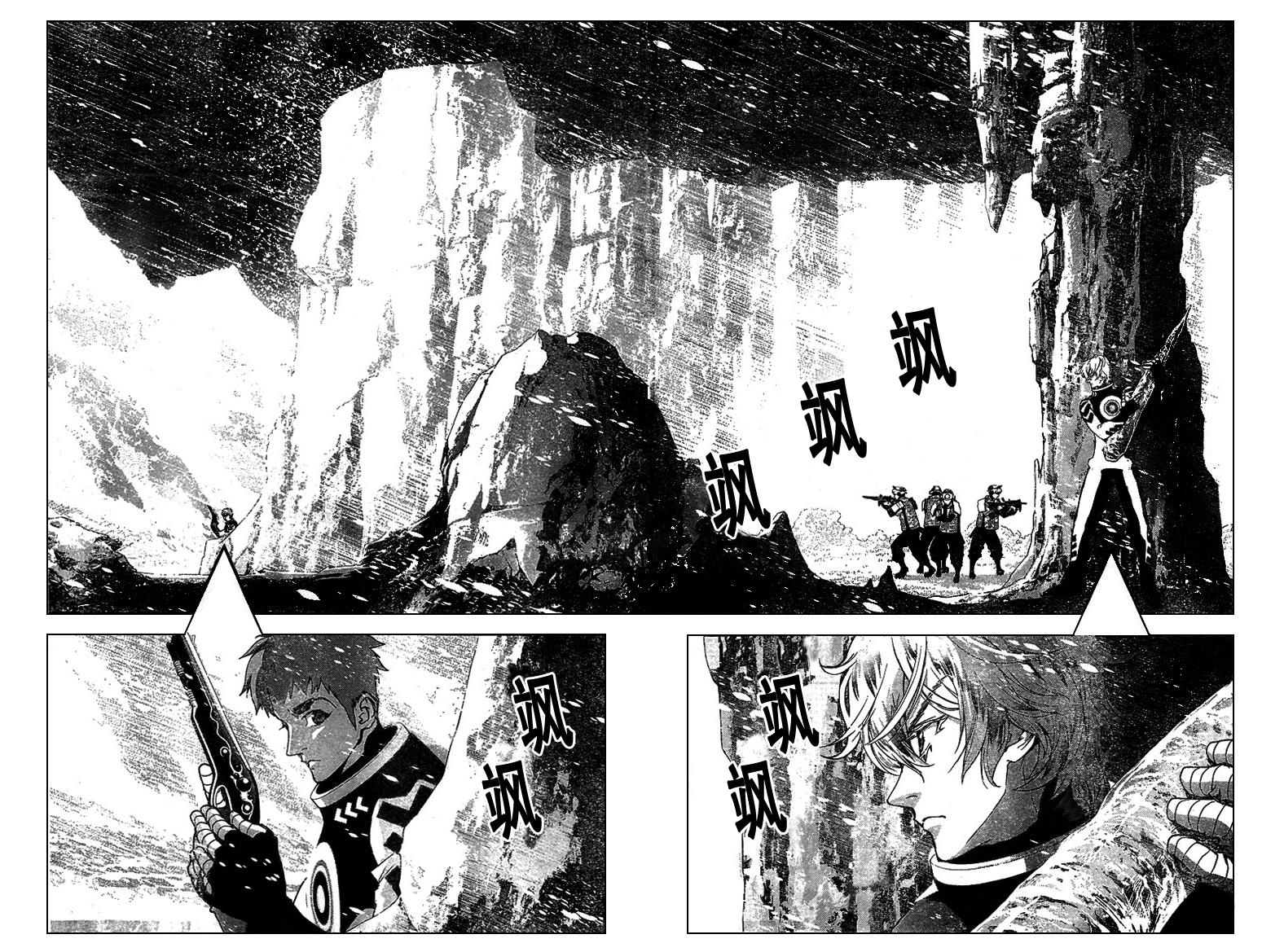 银河英雄传说第11话