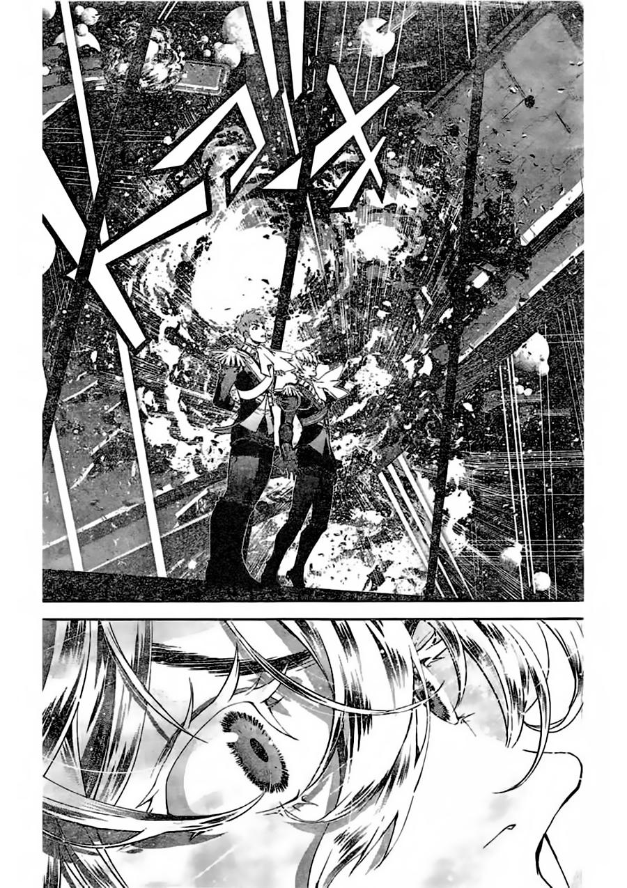 银河英雄传说第23话