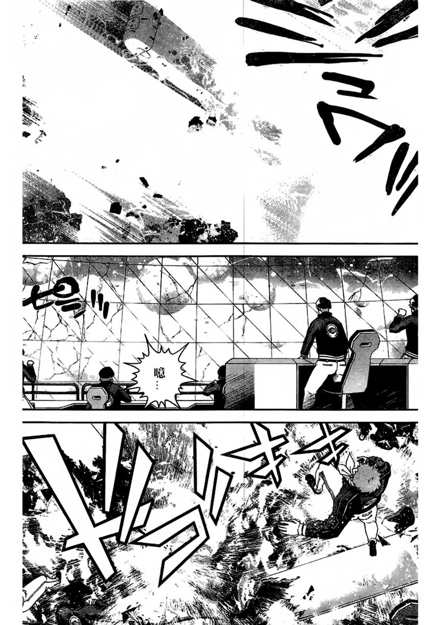 银河英雄传说第29话