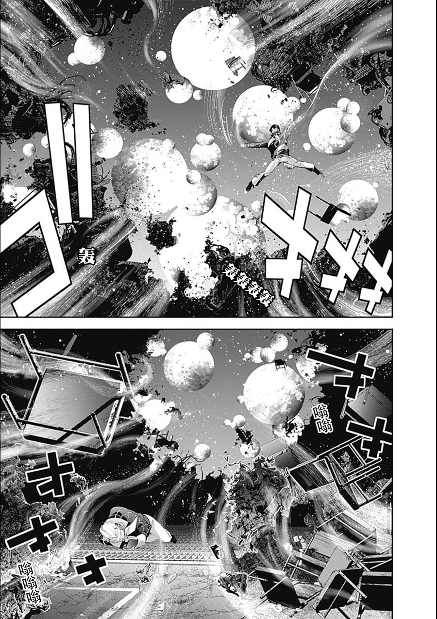 银河英雄传说第55话