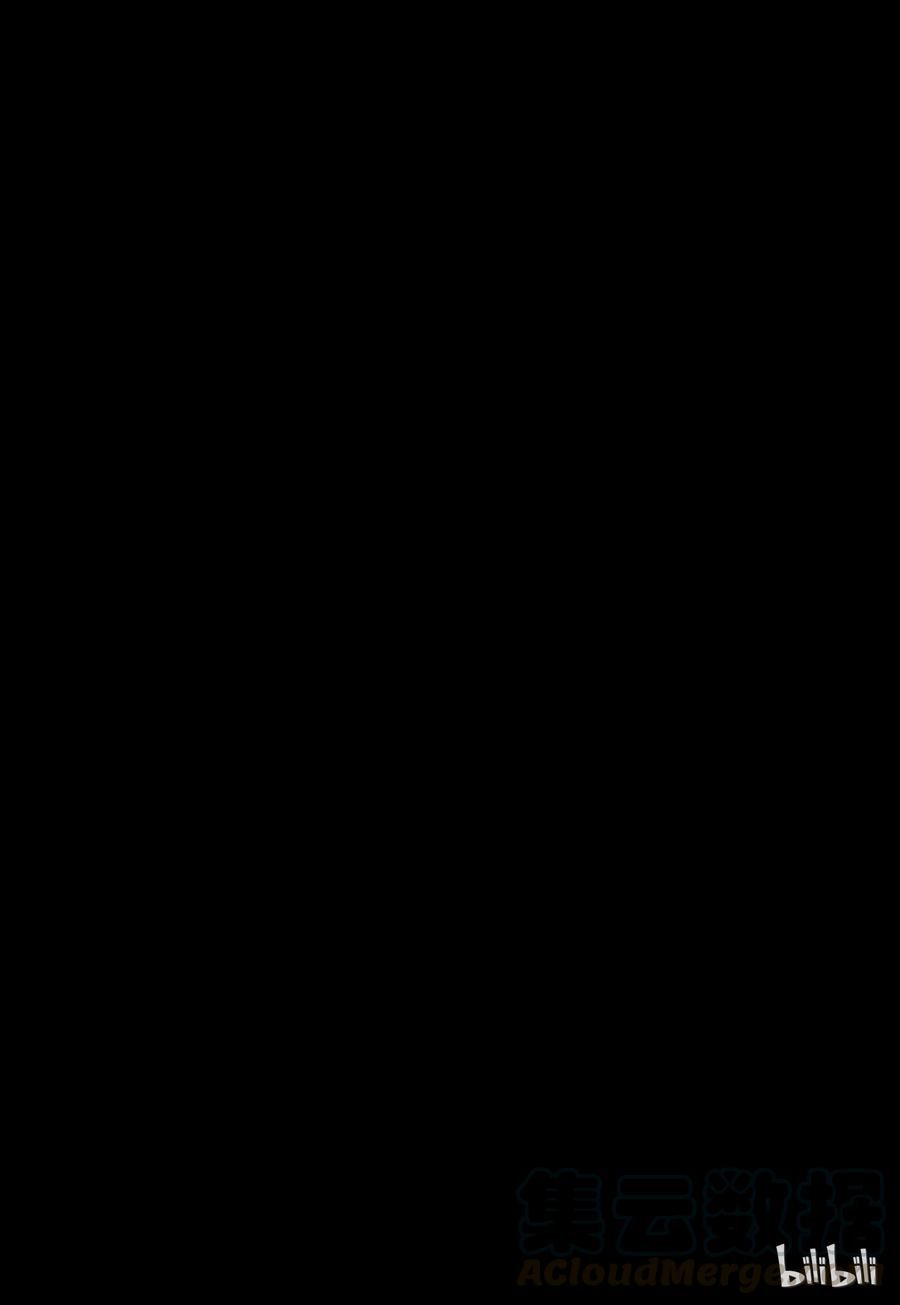 银河英雄传说97