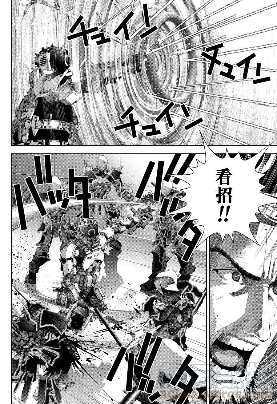 银河英雄传说153 153
