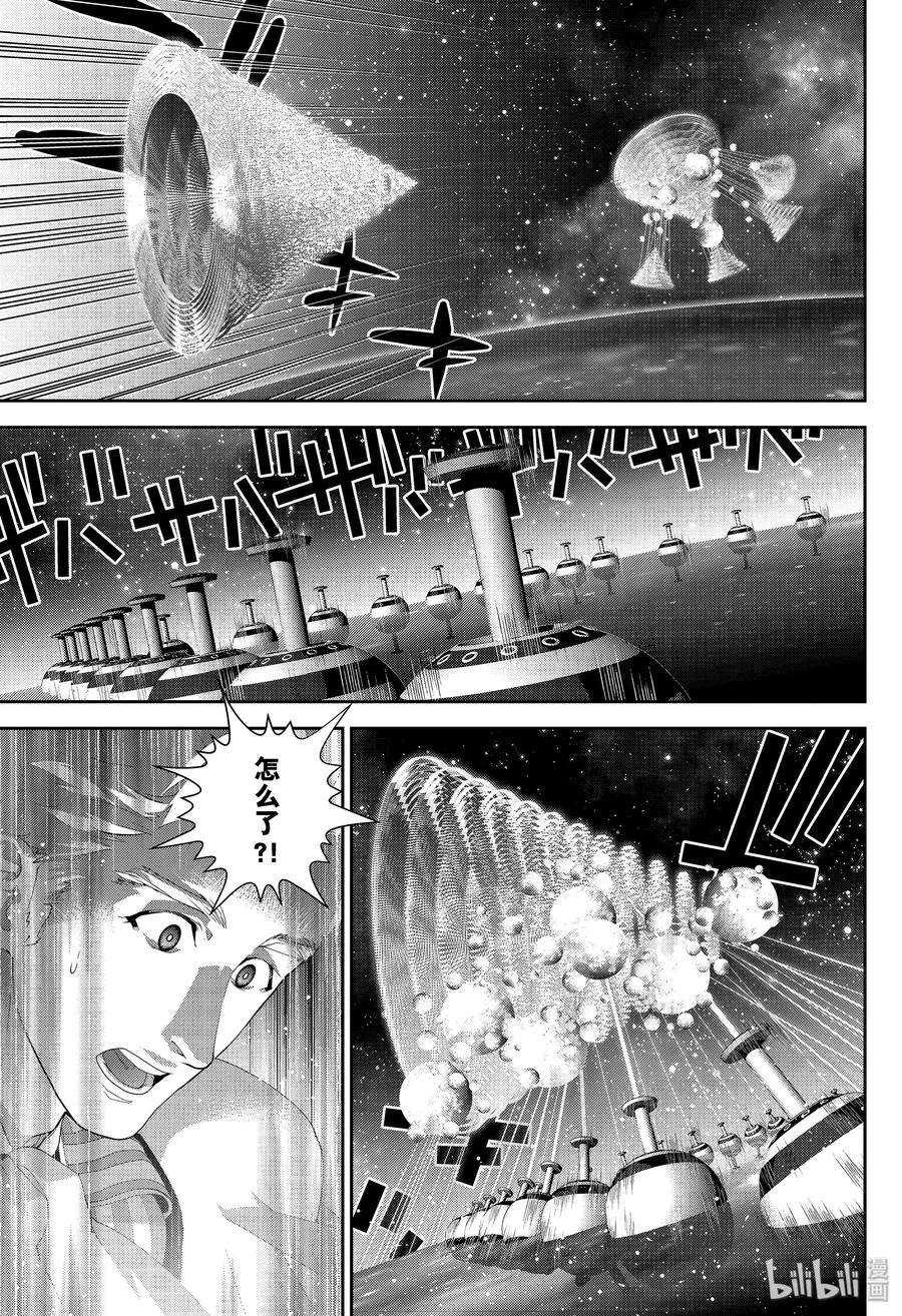 银河英雄传说155 155
