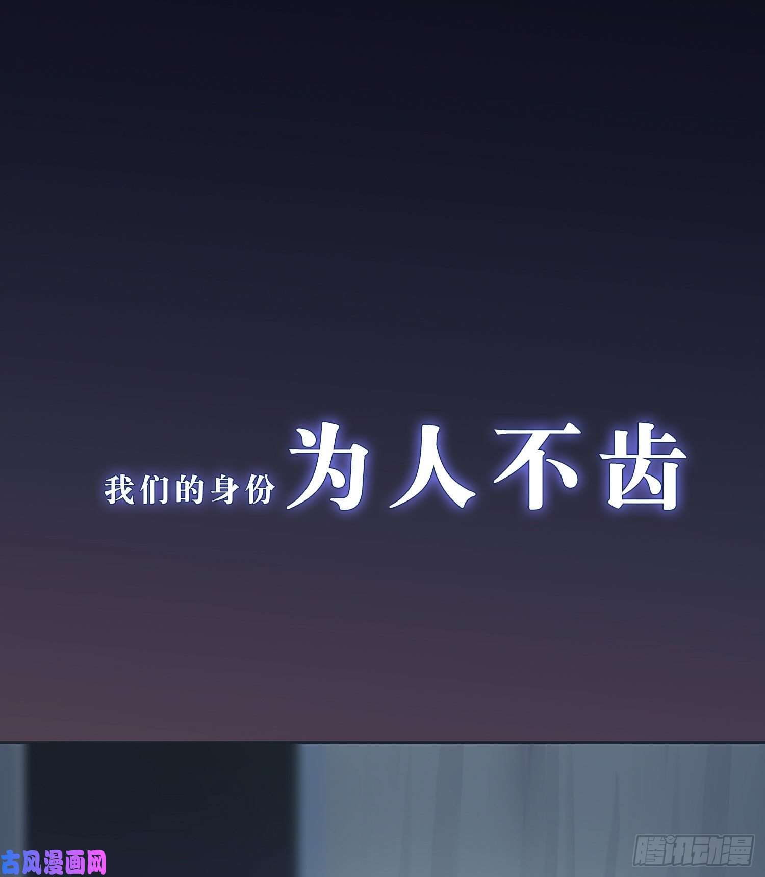 无法抑制的本能【高能预告】