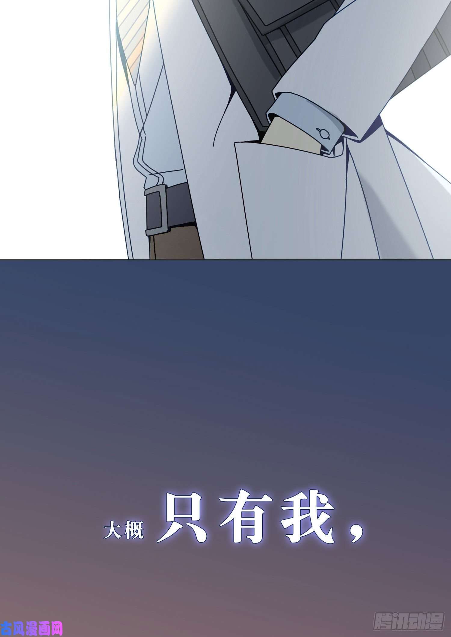 无法抑制的本能【高能预告】