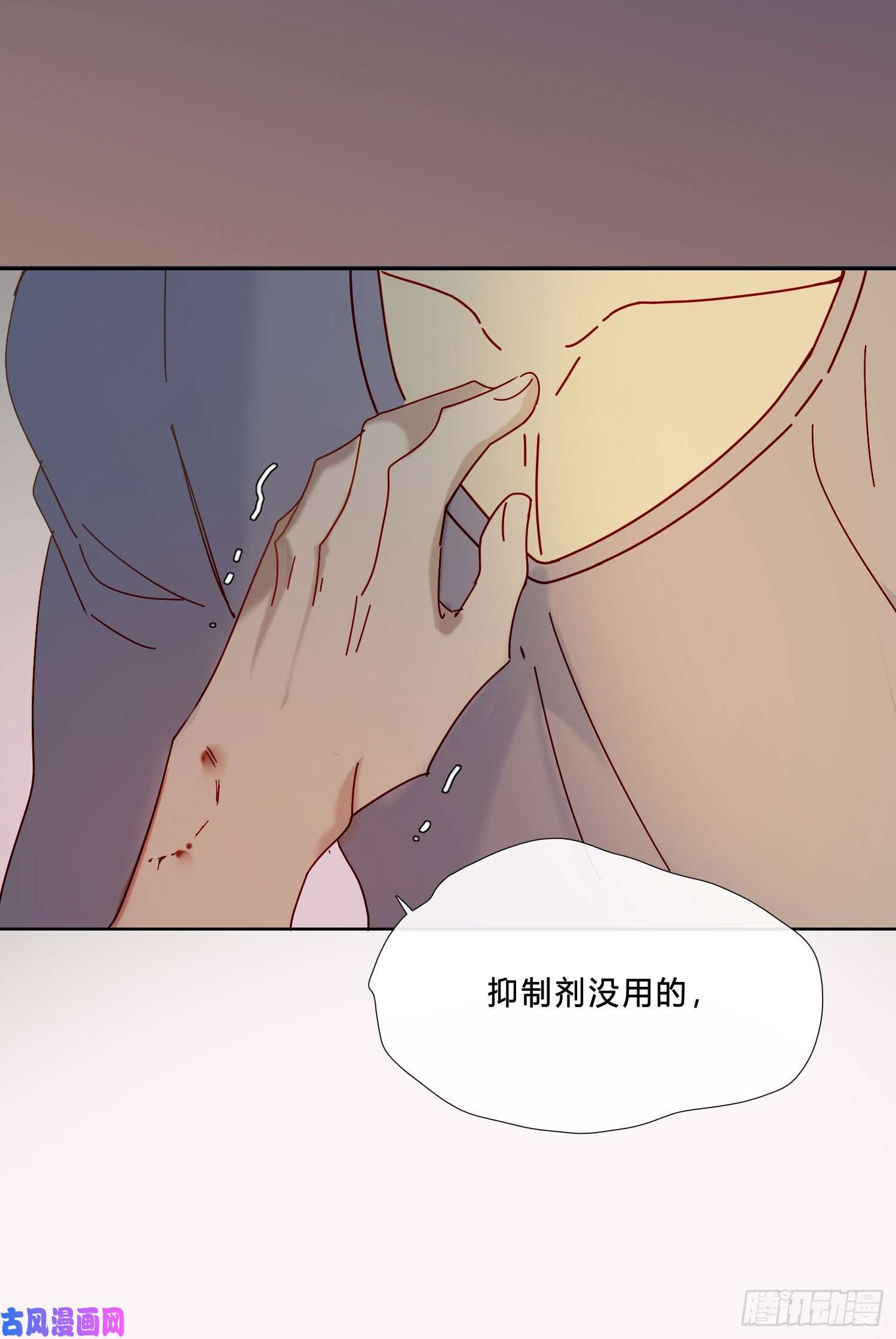 无法抑制的本能【高能预告】