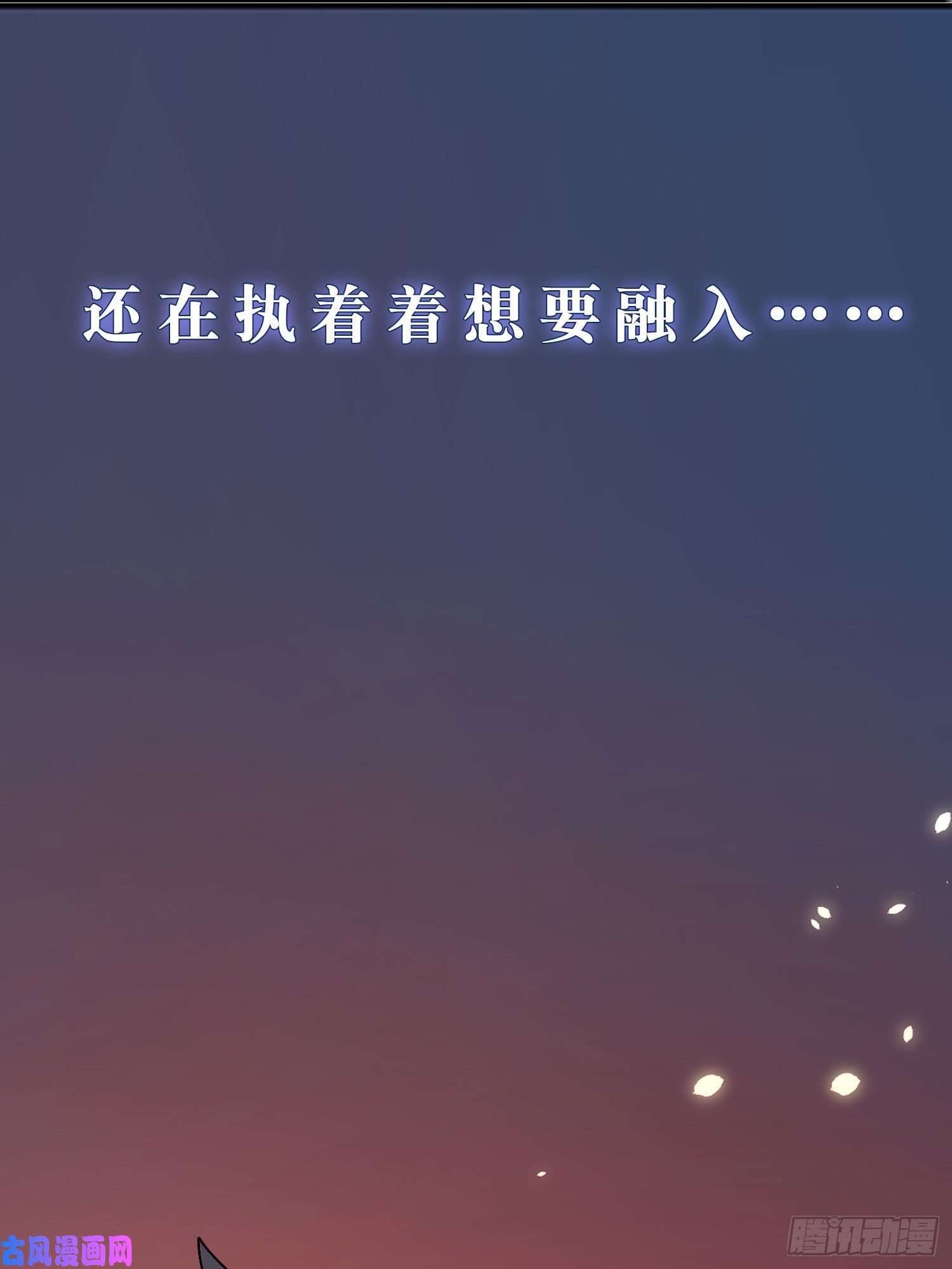 无法抑制的本能【高能预告】
