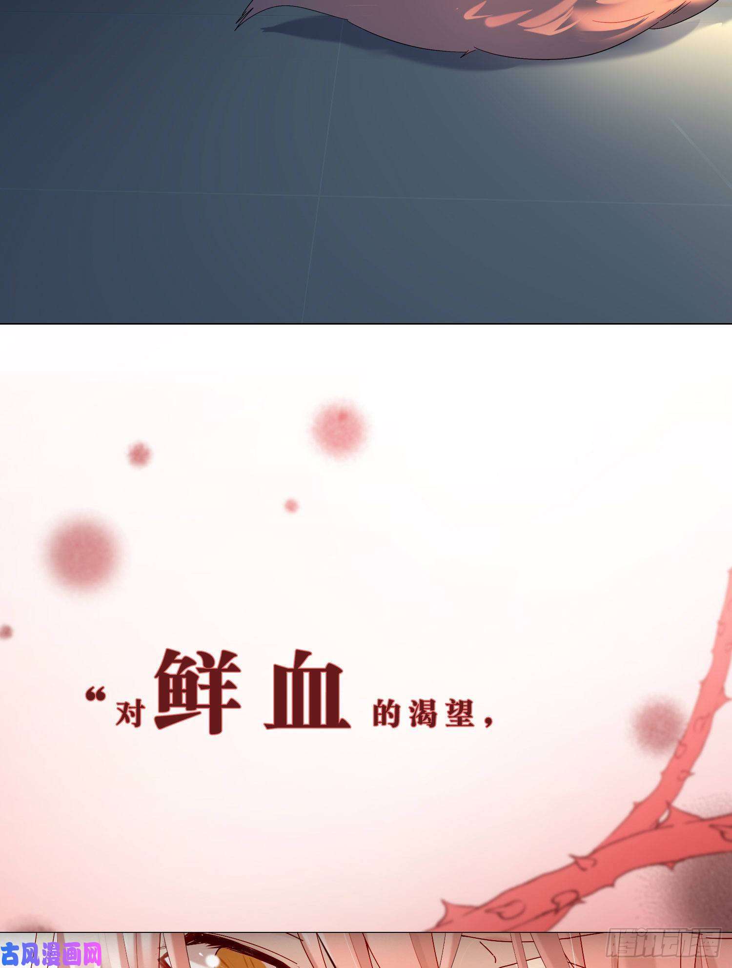 无法抑制的本能【高能预告】