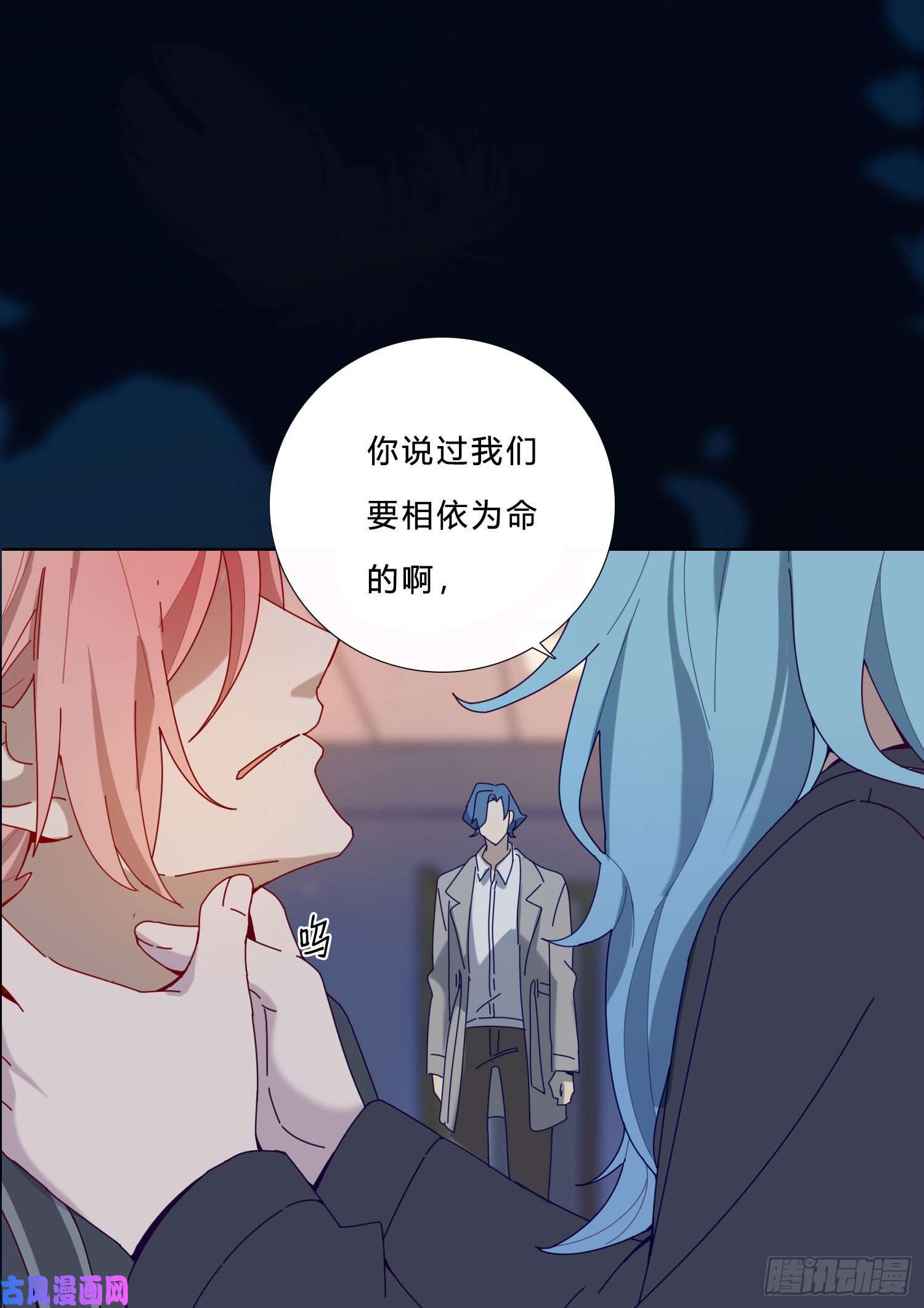 无法抑制的本能【高能预告】