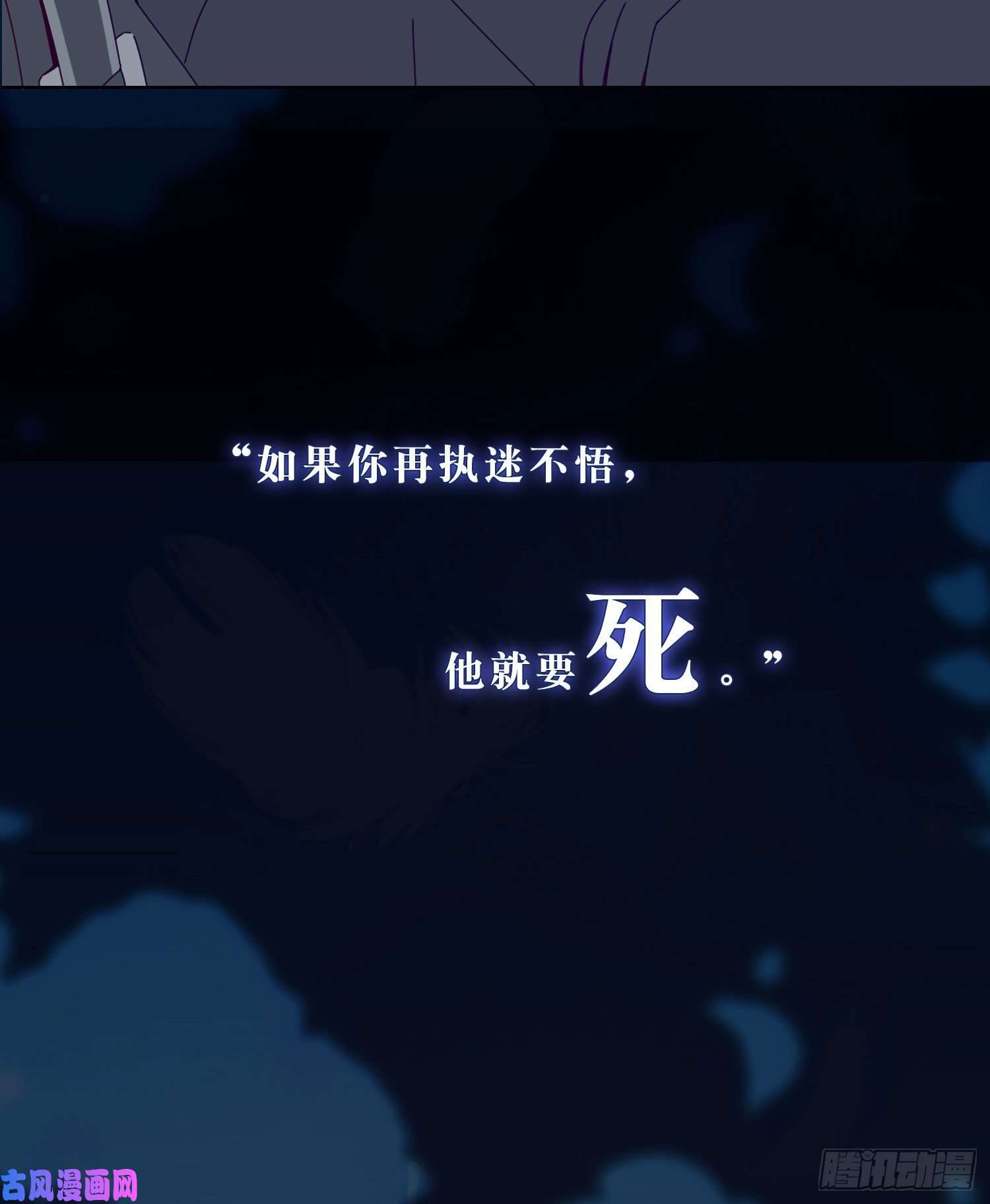 无法抑制的本能【高能预告】