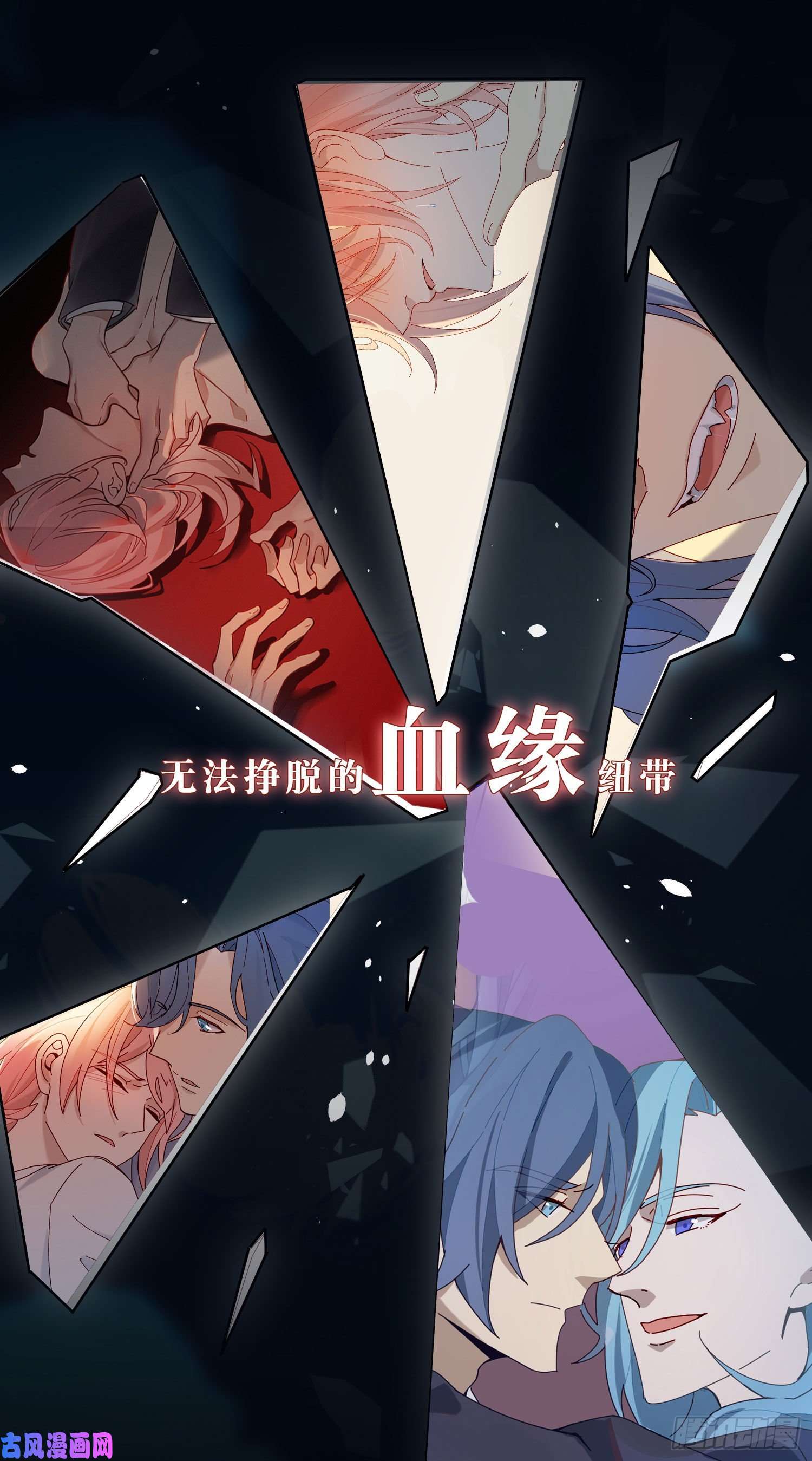 无法抑制的本能【高能预告】
