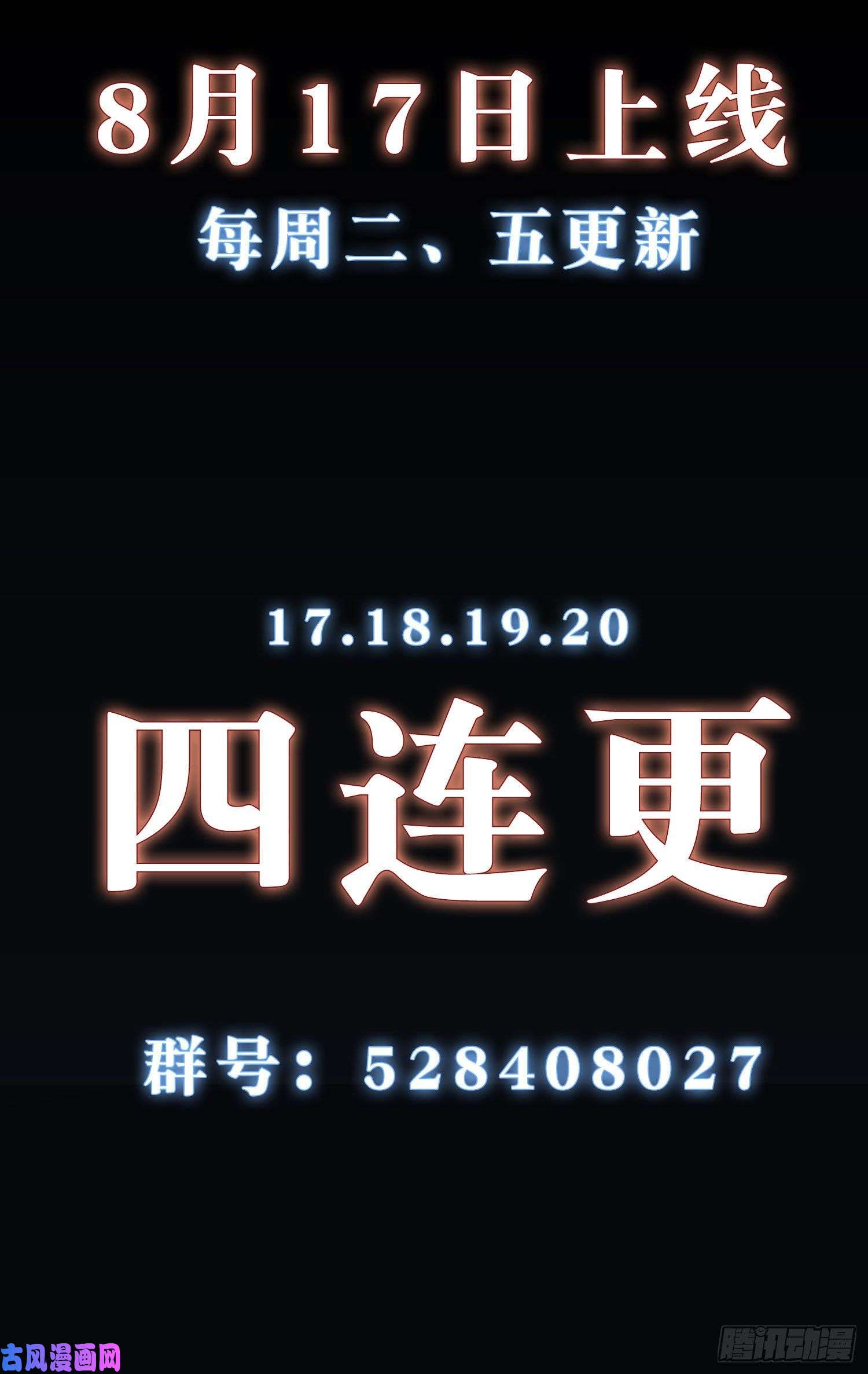 无法抑制的本能【高能预告】