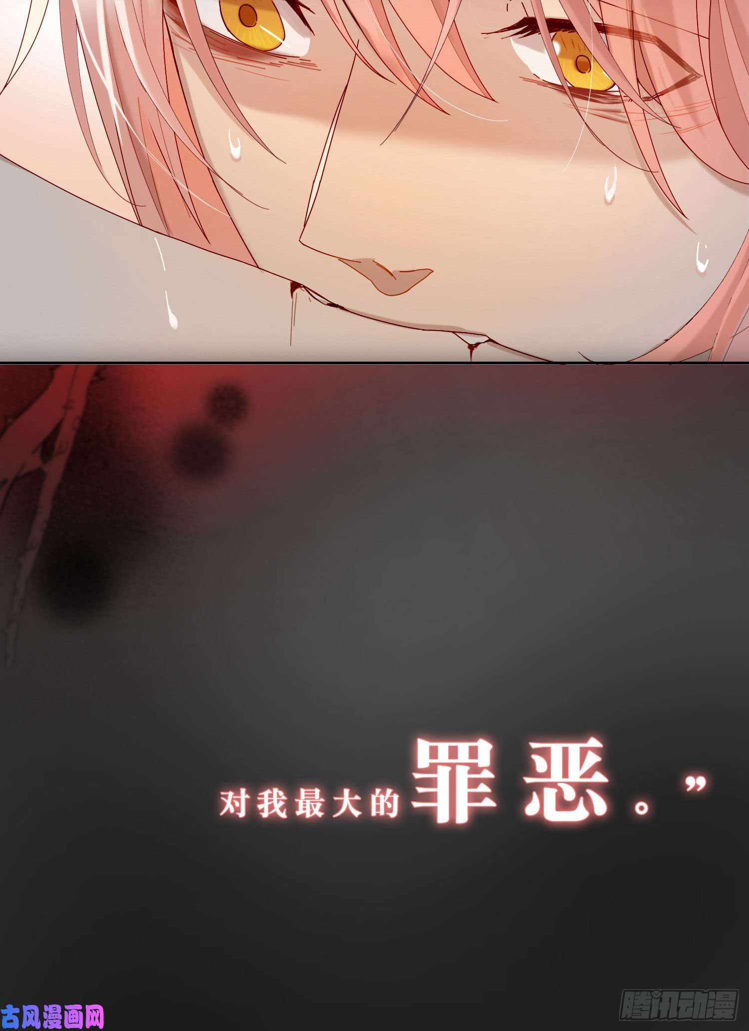 无法抑制的本能【高能预告】