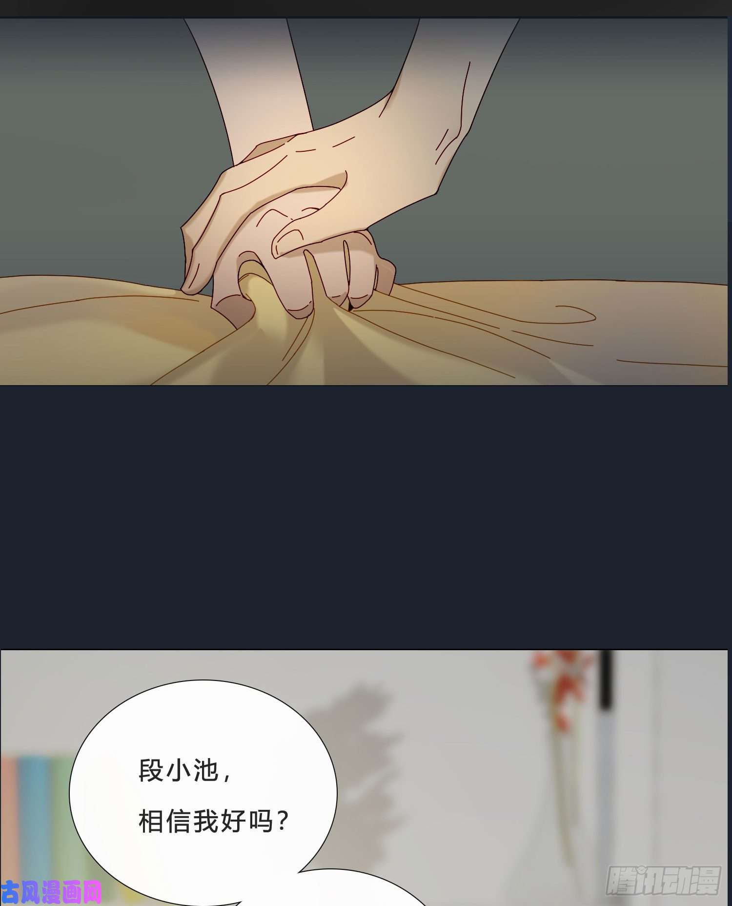 无法抑制的本能【高能预告】
